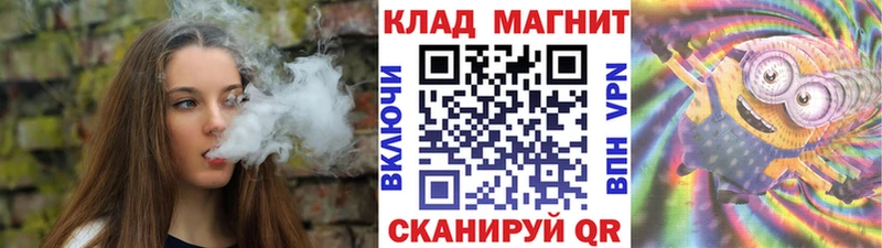 Наркотические вещества Электросталь Героин  Меф мяу мяу  ГАШ  blacksprut маркетплейс  СК  Конопля 