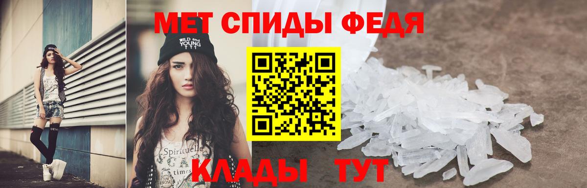 МАРИХУАНА Электросталь