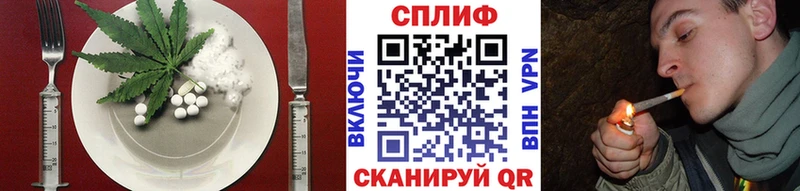 Canna-Cookies конопля сколько стоит кракен как войти Электросталь