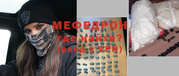круглые Остров