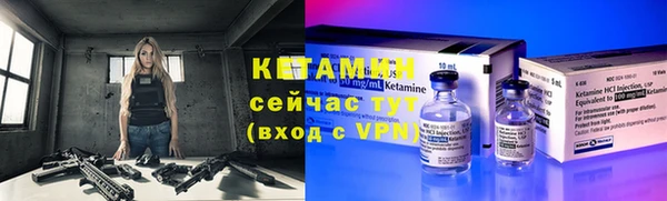 круглые Остров