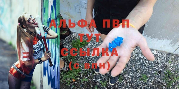 круглые Остров