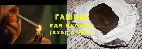 круглые Остров