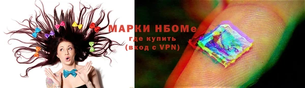 круглые Остров