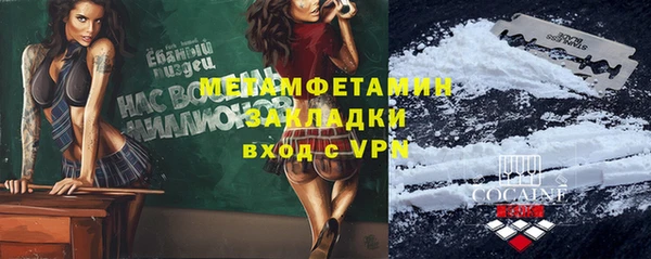 круглые Остров