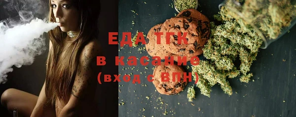круглые Остров