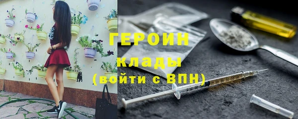 круглые Остров