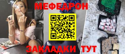 амфетамин Будённовск