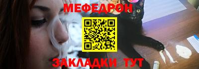марки lsd Бузулук