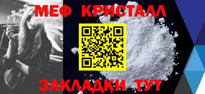 марки lsd Бузулук