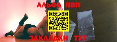 амфетамин Будённовск