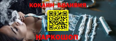 ALPHA PVP Абинск