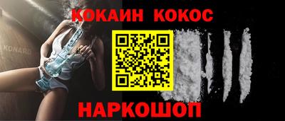 марки lsd Бузулук