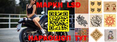 амфетамин Будённовск