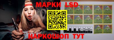 меф VHQ Бугуруслан