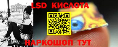 меф VHQ Бугуруслан