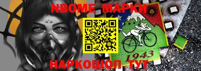 амфетамин Будённовск