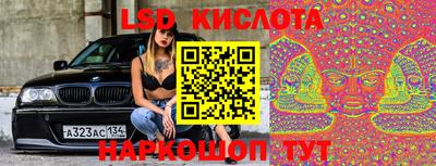 меф VHQ Бугуруслан