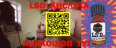 амфетамин Будённовск