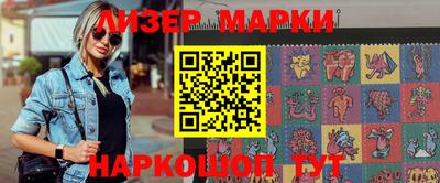 меф VHQ Бугуруслан