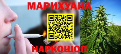 марки lsd Бузулук