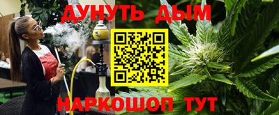 амфетамин Будённовск