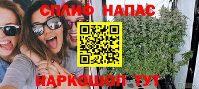 меф VHQ Бугуруслан