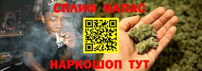 меф VHQ Бугуруслан