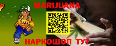 марки lsd Бузулук