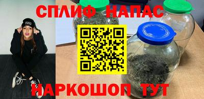 амфетамин Будённовск