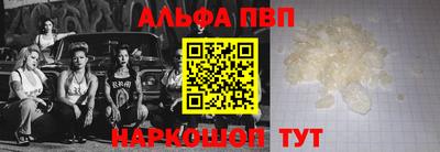 марки lsd Бузулук