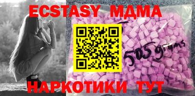 марки lsd Бузулук