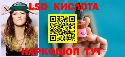 меф VHQ Бугуруслан