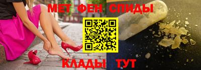 марки lsd Бузулук