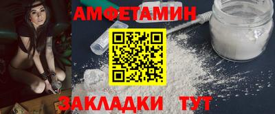 кокаин колумбия Абакан