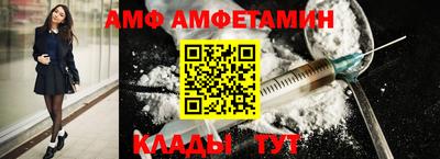 индика Азнакаево