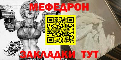марки lsd Бузулук