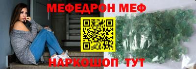марки lsd Бузулук